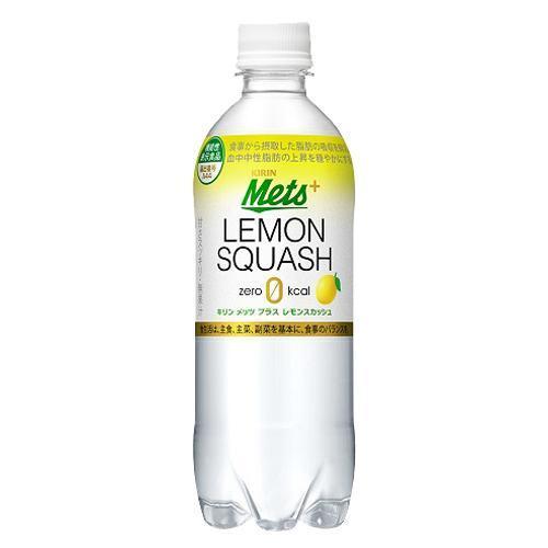 キリン メッツプラス レモンスカッシュ ペットボトル ( 480ml*24 キリン メッツプラス レモンスカッシュ ペットボトル ( 480ml*24