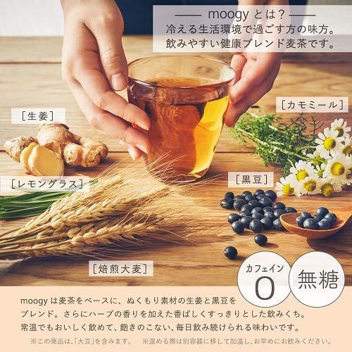 キリン 生姜とハーブのぬくもり麦茶 moogy はじめましてBOX ボトル缶 ( 375g*24本入 )/ moogy｜soukai｜03