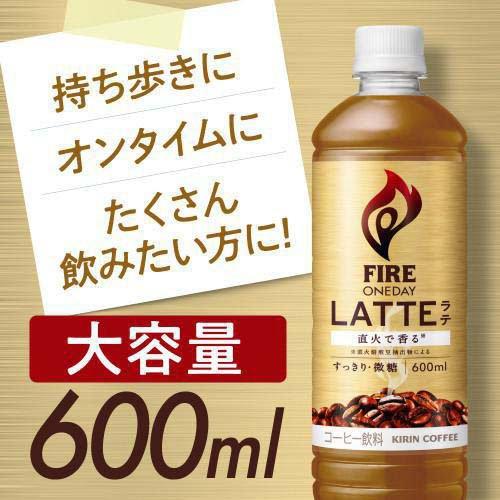 ファイア ワンデイ ラテ 微糖 ペットボトル ( 600ml*24本入
