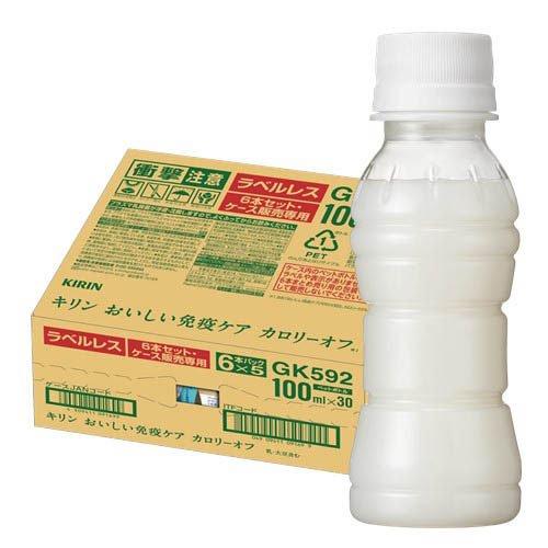 おいしい免疫ケア カロリーオフ ラベルレス プラズマ乳酸菌 ( 100ml×30