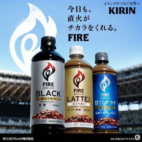 ファイア ワンデイ 甘くないラテ 砂糖不使用 ( 600ml×24本入