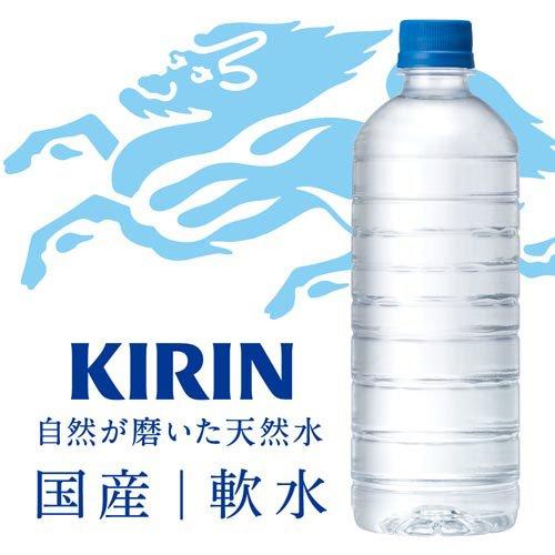 キリン 自然が磨いた天然水 ラベルレス ( 600ml×24本入 )/ 水 ミネラル