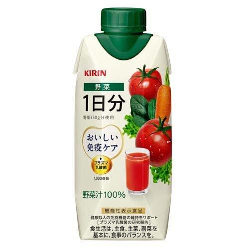 キリン おいしい免疫ケア 野菜 一日分 プラズマ乳酸菌 機能性表示食品