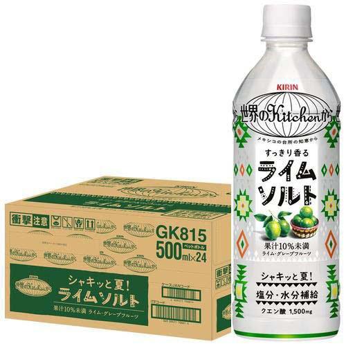 キリン 世界のキッチンから ライムソルト ( 500ml×24本 )/ スポーツ
