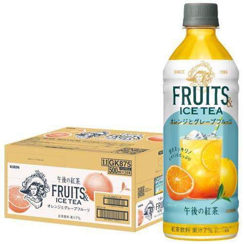 午後ティー様 z4909411056148.jpg