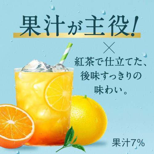 キリン 午後の紅茶 FRUITS ＆ ICE TEA オレンジとグレープフルーツ