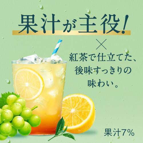キリン 午後の紅茶 FRUITS ＆ ICE TEA 白ぶどうとレモン ( 500ml×24本