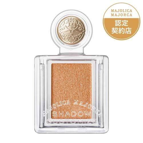 マジョリカ マジョルカ シャドーカスタマイズ ルミナスティック OR300
