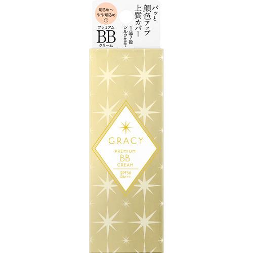 資生堂 インテグレート グレイシィ プレミアムBBクリーム 1 明るめ