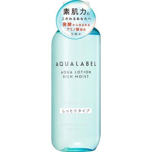 アクアレーベル アクアローション しっとり アミノ酸配合 化粧水 アクアレーベル アクアローション しっとり アミノ酸配合 化粧水