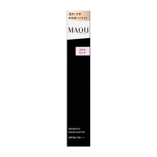 資生堂 マキアージュ ドラマティックハイライター ( 8g