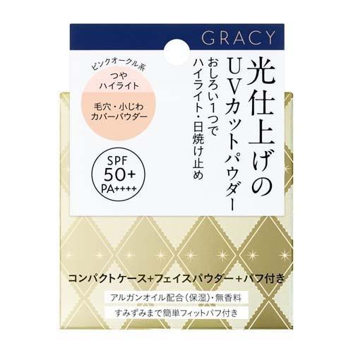 資生堂 グレイシィ 光仕上げパウダーUV ピンクオークル ( 7.5g 資生堂 グレイシィ 光仕上げパウダーUV ピンクオークル ( 7.5g