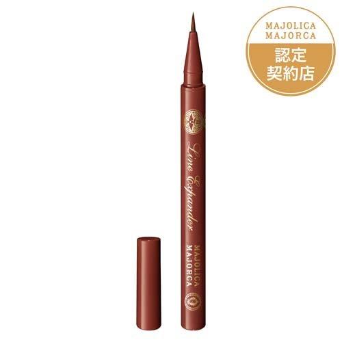 マジョリカ マジョルカ ラインハンター BK999 3本セット マジョリカ マジョルカ ラインエキスパンダー OR514 テラコッタ ( 0.5