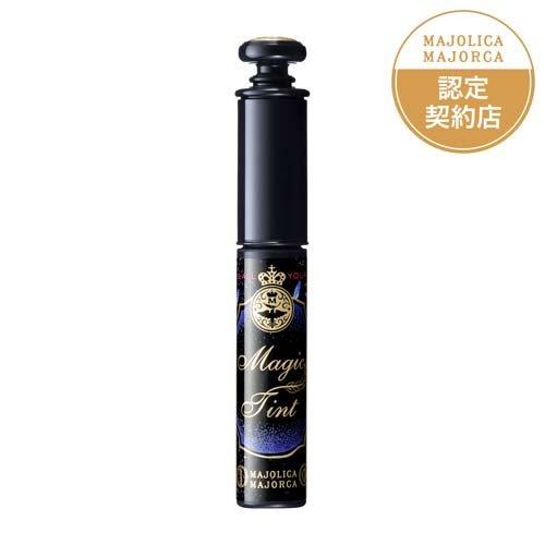 資生堂 マジョリカ マジョルカ マジックティント ( 6g )/ MAJOLICA