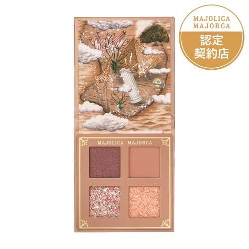 資生堂 マジョリカ マジョルカ シャドーフラッシュ BE703 ( 3.2g