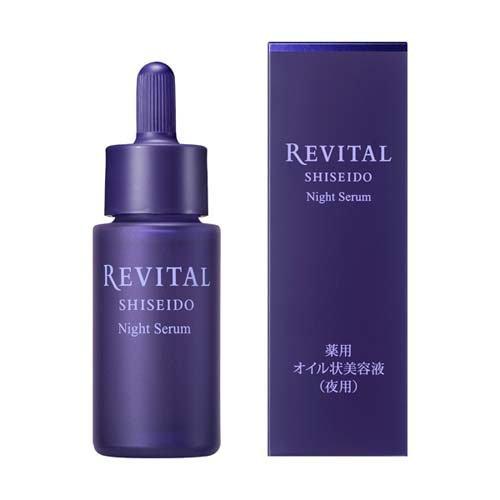 リバイタル ナイトセラム ( 20ml )/ リバイタル(REVITAL) : 爽快