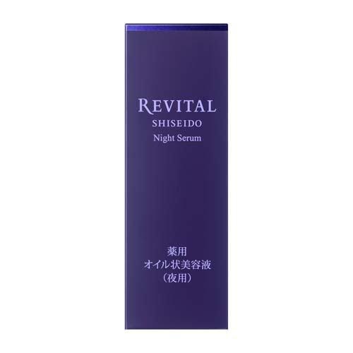 リバイタル ナイトセラム ( 20ml )/ リバイタル(REVITAL) : 爽快