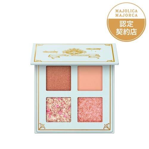 企画品)マジョリカ マジョルカ シャドーフラッシュ BE222 ( 3.2g