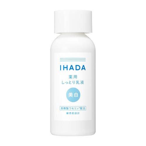 イハダ 薬用クリアエマルジョン ( 135ml )/ : 爽快ドラッグ
