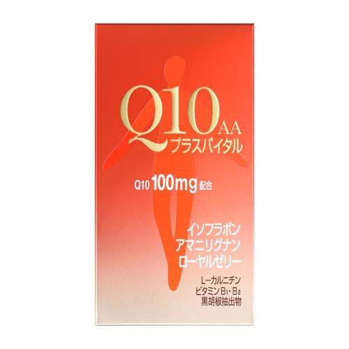 Q10AA プラスバイタル ( 90粒 )/ 資生堂 Q10シリーズ ) : 爽快 Q10AA プラスバイタル ( 90粒 )/ 資生堂 Q10シリーズ ) : 爽快