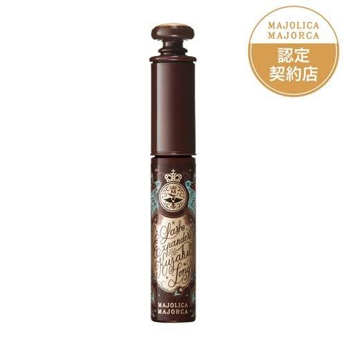 MJ ラッシュエキスパンダー 孔雀ロング BR666 女帝 アンバーブラウン