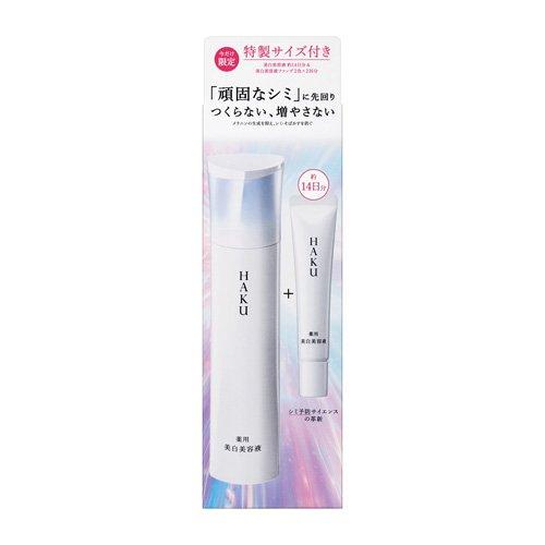 企画品)HAKU メラノフォーカスIV セット26 ( 1セット )/ HAKU(ハク