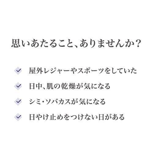 リバイタル デイエマルジョン a ( 40g )/ リバイタル(REVITAL リバイタル デイエマルジョン a ( 40g )/ リバイタル(REVITAL
