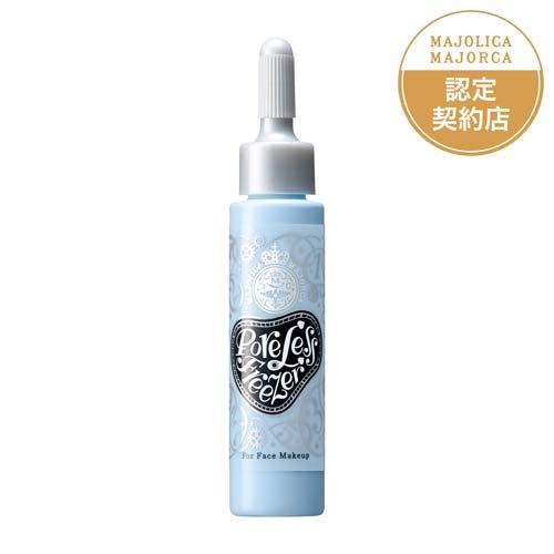 資生堂 マジョリカ マジョルカ ポアレスフリーザー ( 15ml )/ MAJOLICA