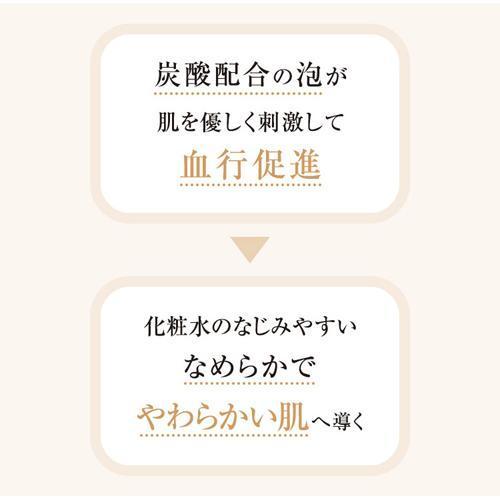 エリクシール ブースターエッセンス C 導入美容液 エイジング エリクシール ブースターエッセンス C 導入美容液 エイジング