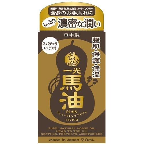 馬油 一光馬油 ( 70ml ) : 爽快ドラッグ - 通販 - Yahoo!ショッピング