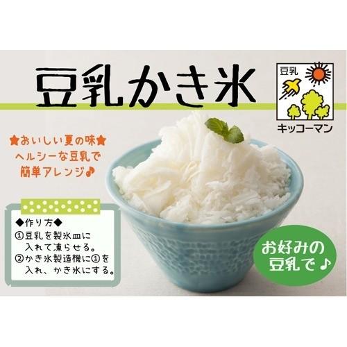 キッコーマン 豆乳飲料 フルーツミックス ( 1L*6本入 )/ キッコーマン ( たんぱく質 )｜soukai｜03