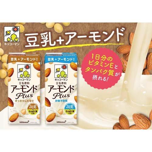 キッコーマン 豆乳飲料 アーモンドPlus ( 1L*6本入 )/ : 爽快ドラッグ