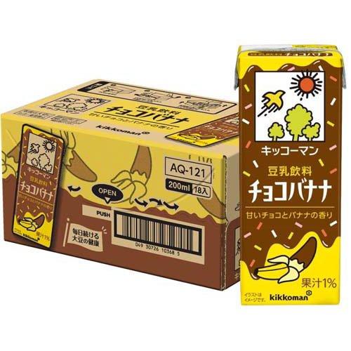 豆乳飲料 チョコバナナ ( 200ml×18本 )/ キッコーマン : 爽快ドラッグ