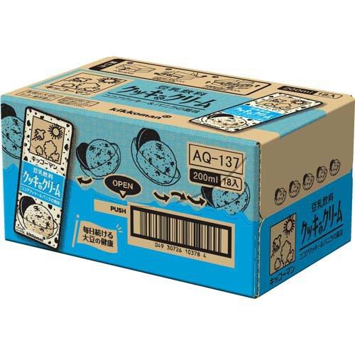 mikan0604  Maka クリーム 100g3個ミニ+1 mikan0604 Maka クリーム 100g3個ミニ+1 mikan0604 Maka クリーム