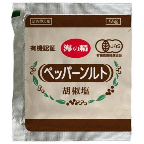 海の精 ペッパーソルト・詰め替え用 10475 ( 55g ) : 爽快ドラッグ