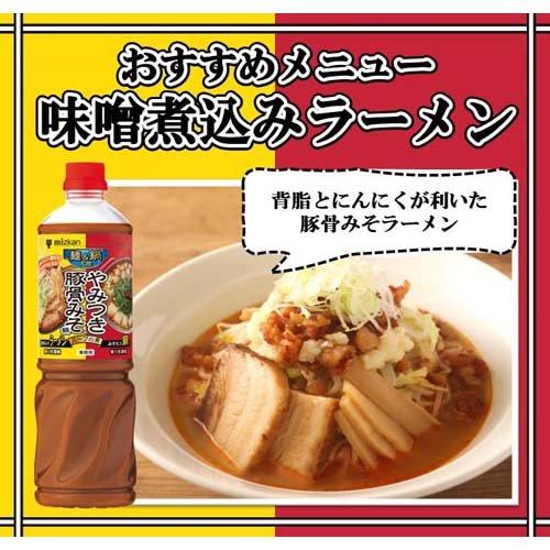 ミツカン 麺＆鍋大陸 やみつき豚骨みそ鍋スープの素 ( 1100g )/ 麺＆鍋