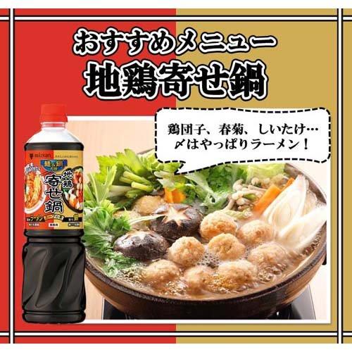 食品サンプル　寄せ鍋 Amazon.co.jp: 日本職人が作る 食品サンプル 鍋 寄せ鍋 IP-510