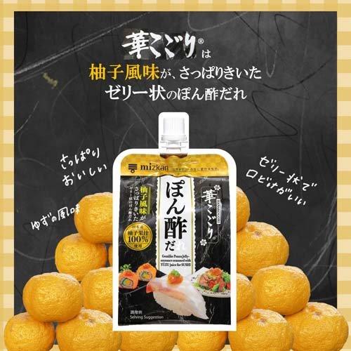 ミツカン 華こごり ぽん酢だれ ( 300g )/ : 爽快ドラッグ - 通販