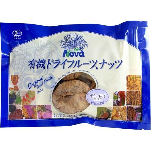 ノヴァ 有機干しいちじく白 ( 280g )/ NOVA(ノヴァ) 白いちじく ドライ