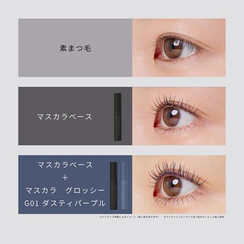 エテュセ アイエディション マスカラ G01 ダスティパープル ( 6g