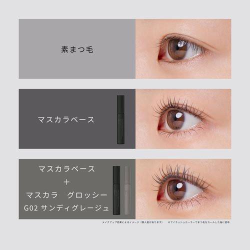 エテュセ アイエディション マスカラ G02 サンディグレージュ ( 6g