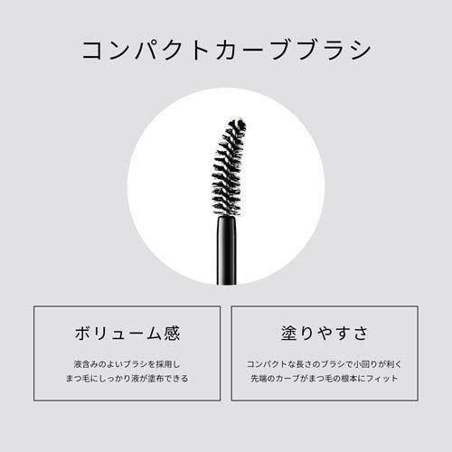 エテュセ アイエディション マスカラ G03 フォギーグリーン ( 6g