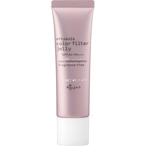 カラーフィルタージュレ ナチュラル 35g エテュセ 爽快ドラッグ 通販 Yahoo ショッピング