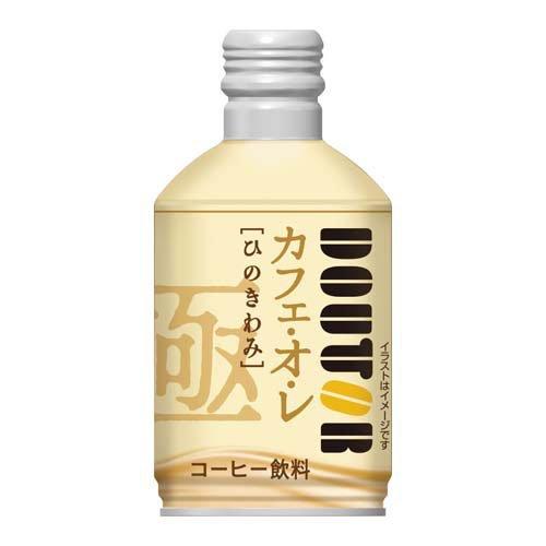 M260701★ドトール おいしいほろにがカフェ・オ・レ 15箱セット ドトール ボトル缶 ひのきわみ カフェ・オ・レ ( 260g*24本入