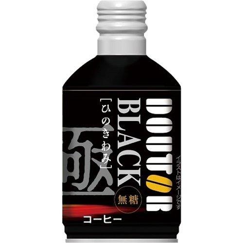 ドトール ひのきわみブラックボトル缶 ( 260g*24本入 )/ コーヒー