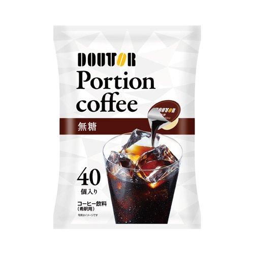 ドトール コーヒーポーション 無糖 ( 11g×40個入 ) コーヒー