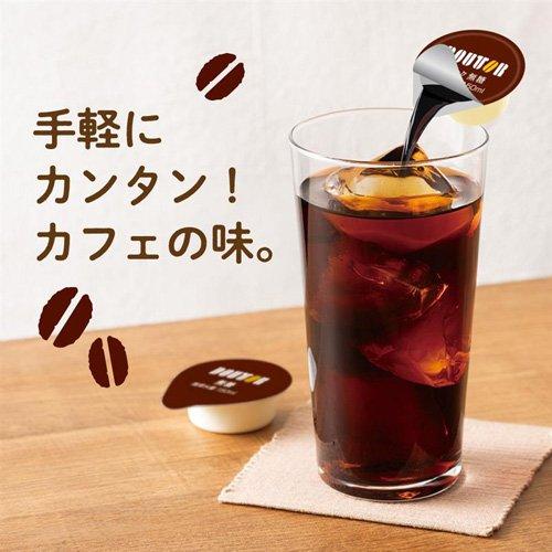ドトール コーヒーポーション 無糖 ( 11g×40個入 ) コーヒー