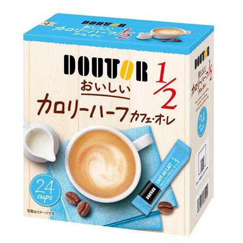 おいしいカロリーハーフカフェ・オ・レ ( 7g×24本 ) : 爽快ドラッグ