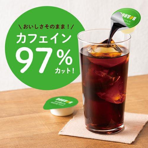 ドトール カフェインレス 無糖 ポーションコーヒー 25個入り 10袋 コーヒーポーションカフェインレス ( 11g×25個 ) : 爽快ドラッグ