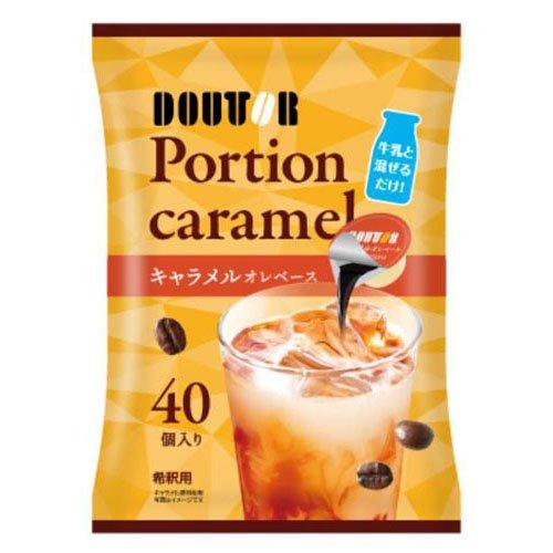 コーヒーポーションキャラメルオレベース ( 11g×40個 ) : 爽快ドラッグ